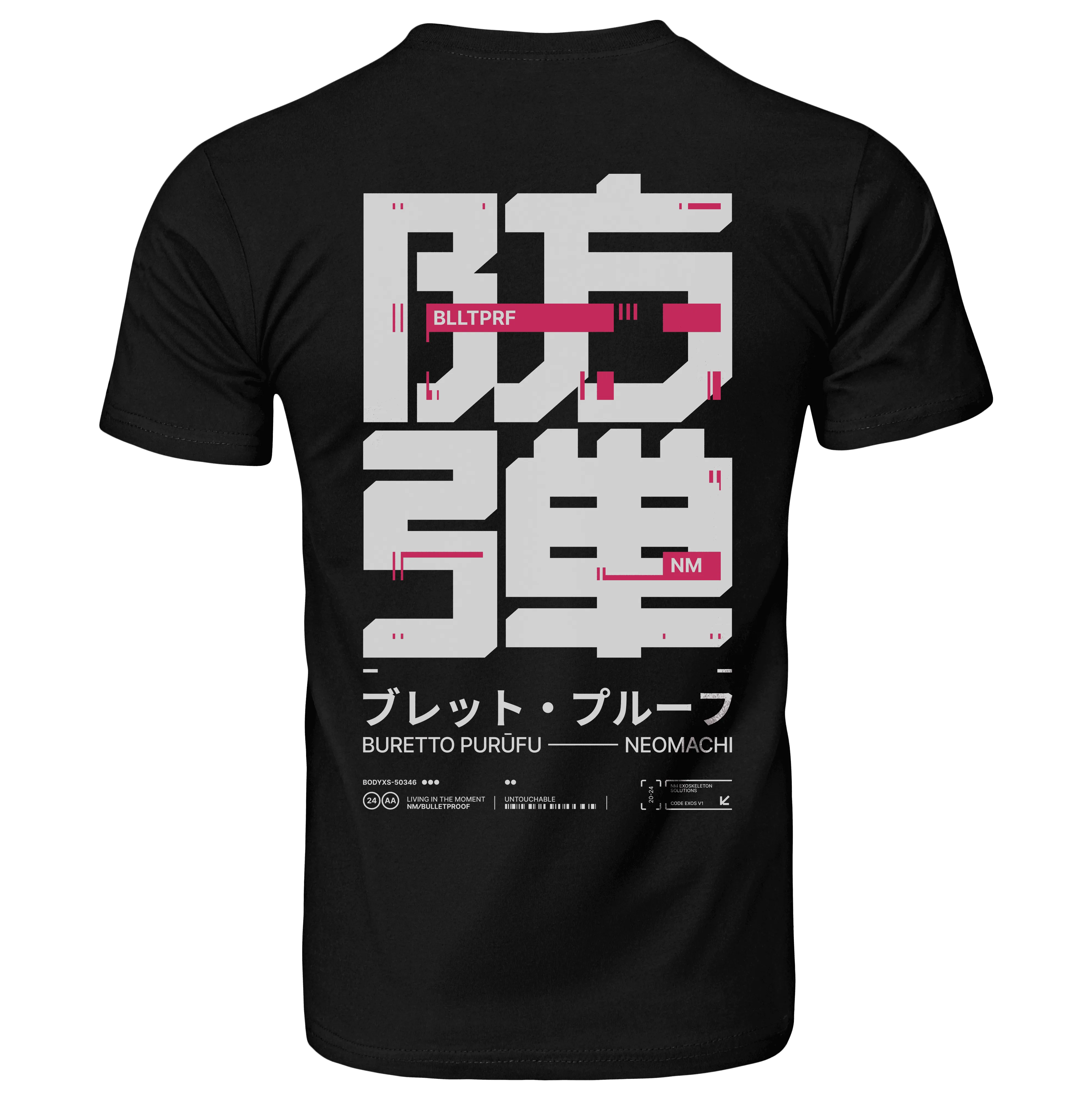 BLLTPRF: T-SHIRT