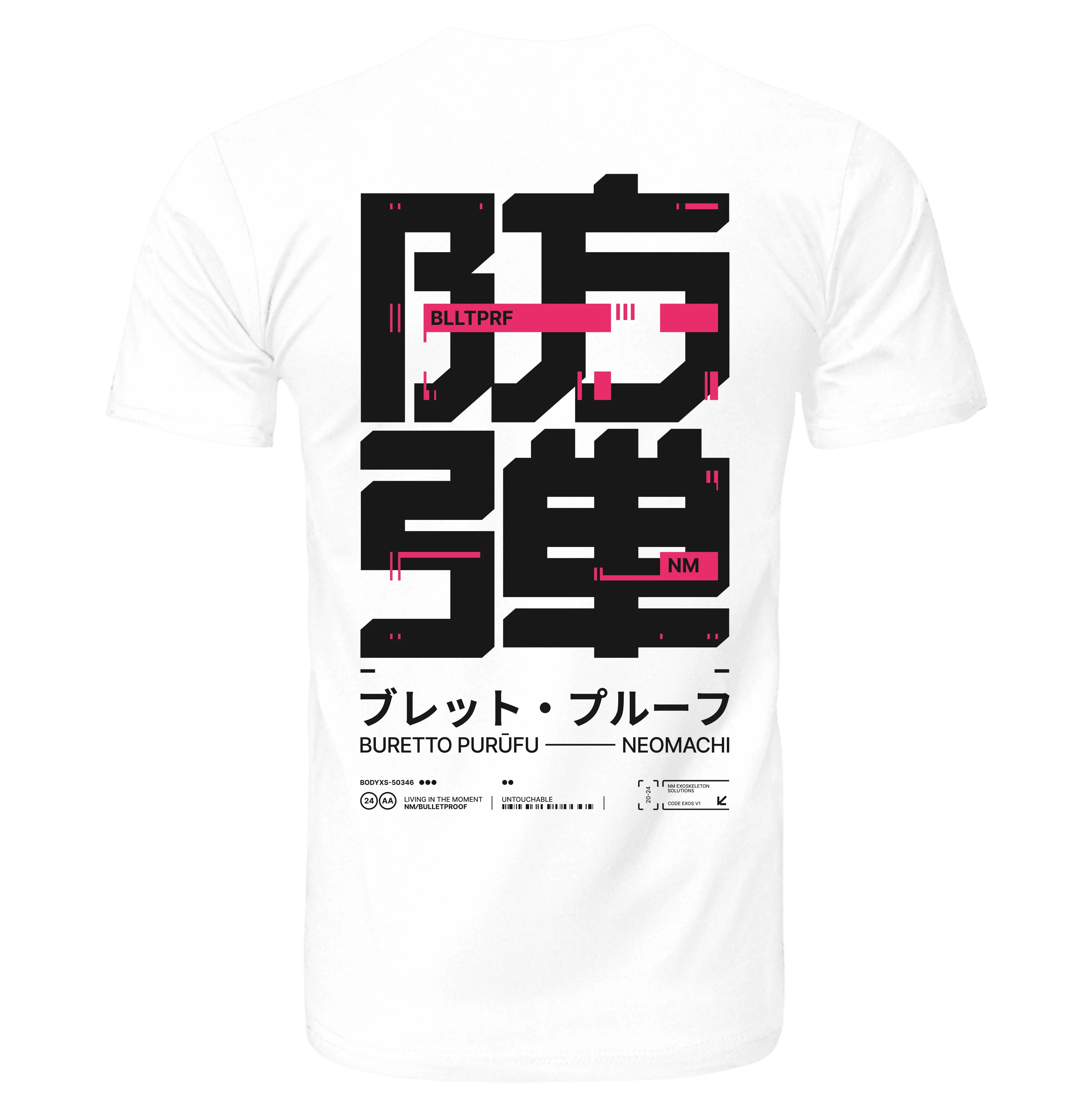 BLLTPRF: T-SHIRT