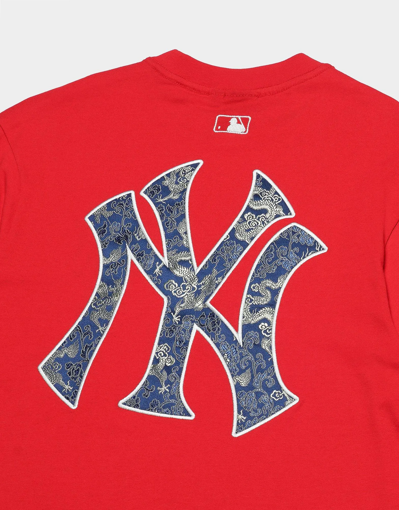Brocade Infill T-Shirt