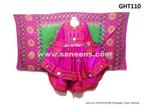 Elegant Pink Afghan Dress