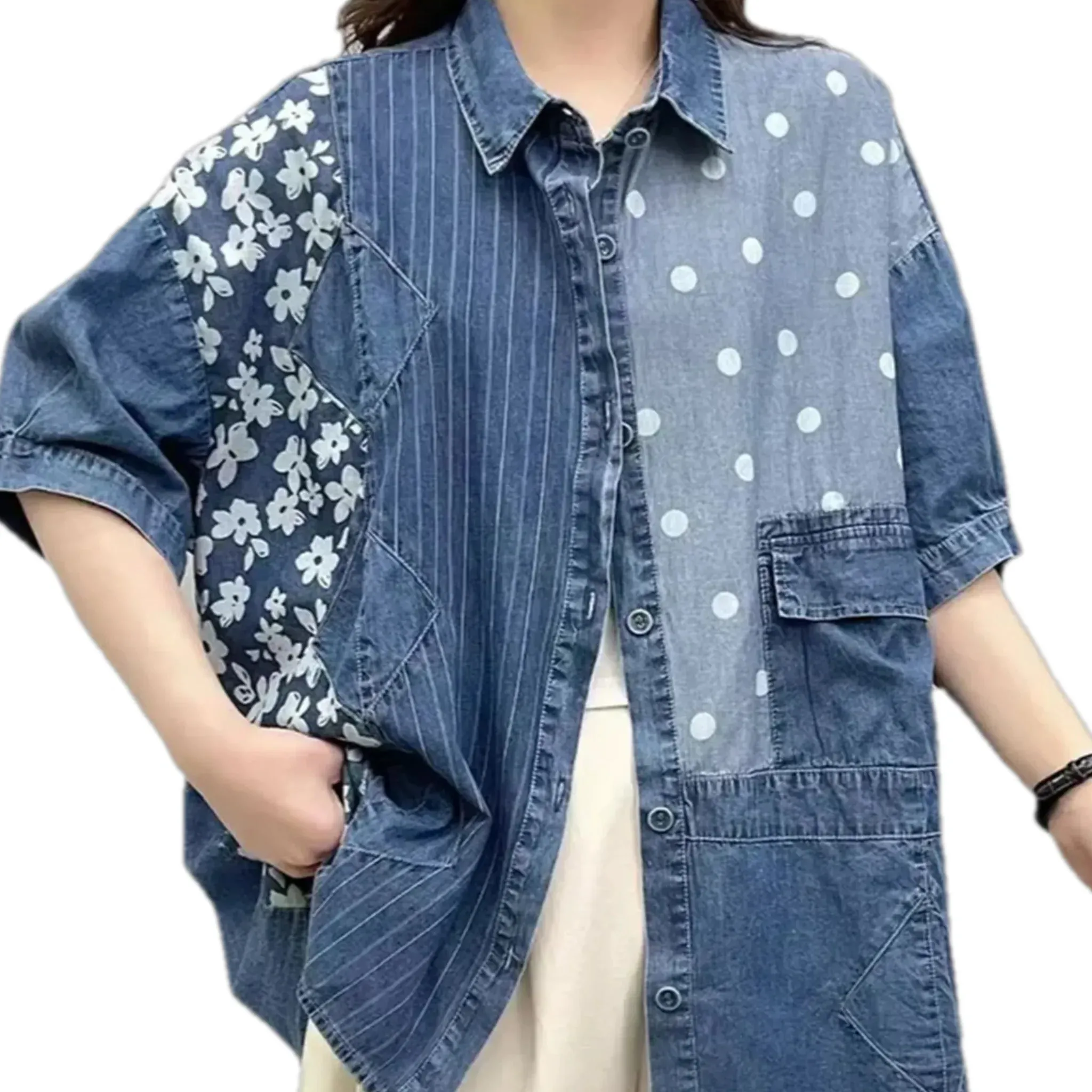 Fashionable striped patchwork women's jean shirt