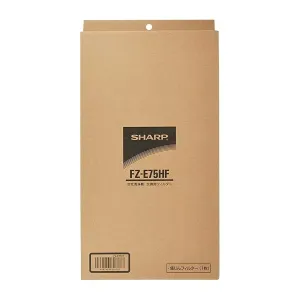 HEPA Filter for Humidifying Air Purifier FZ-E75HF