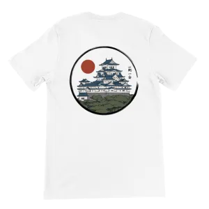 Himeji Castle | Ichi-go, Ichi-e