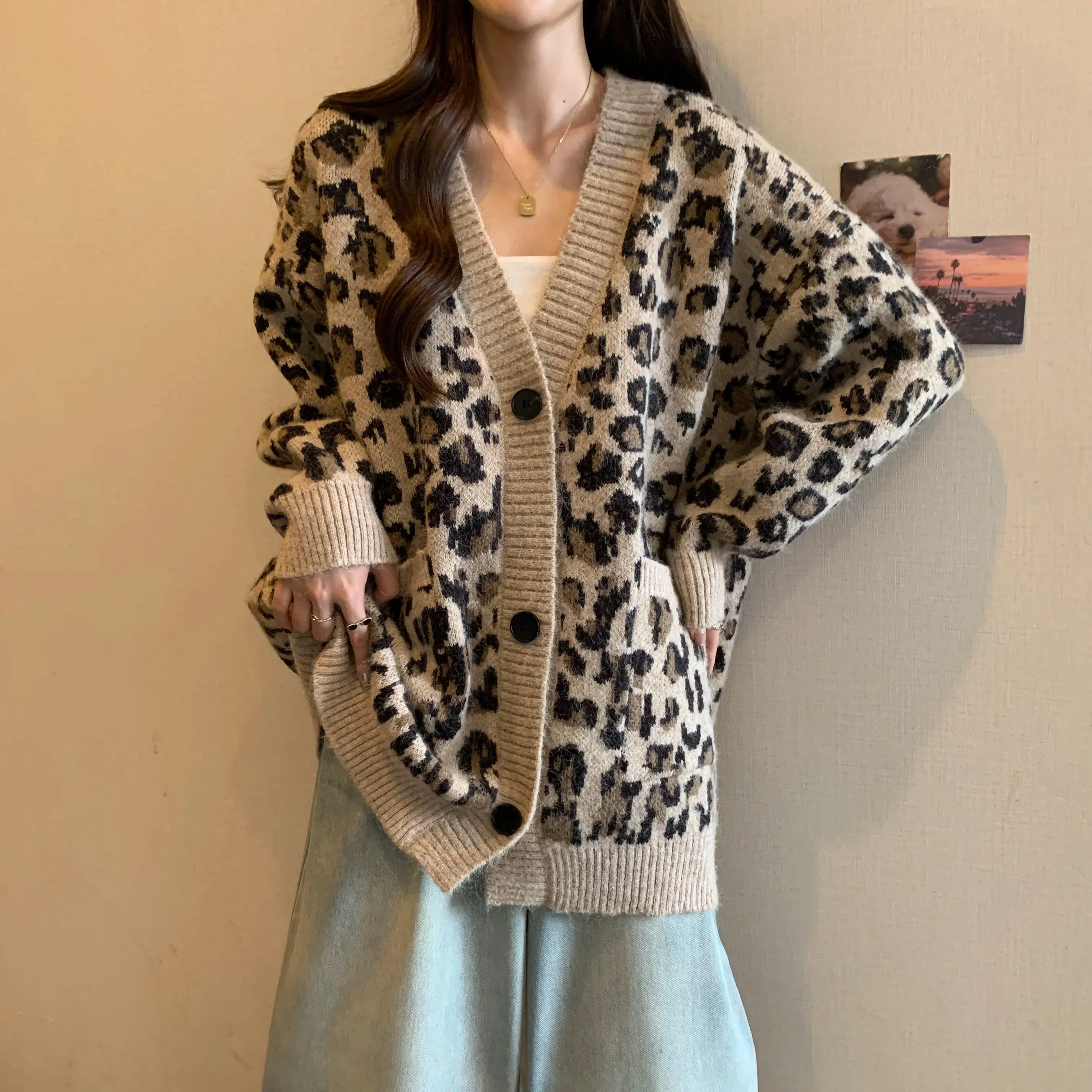 Oversized Animal Print Cardigan