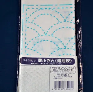 Sashiko Template #1 Waves