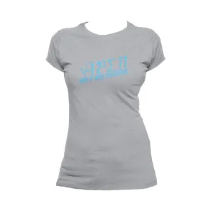 Weird Science I 8 Sum Pi Official Women's T-shirt (Heather Grey)